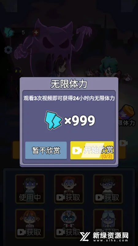 ����ʤ��2025���ذ�װ