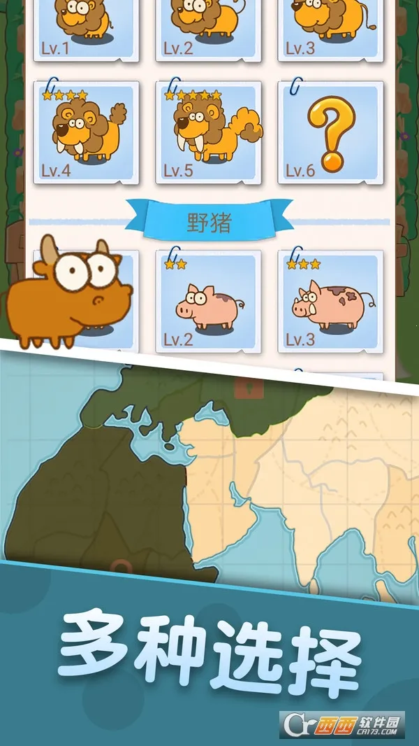 Kairo Land2025���°汾v1.32 ��Ѱ�