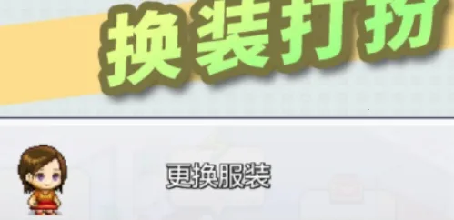 Kairo Land2025最新版本 Kairo Land2025最新版本