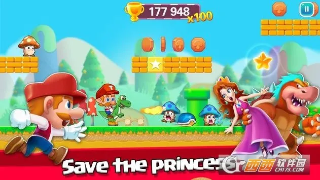 �����ܿ���Ծ(ð�մ�����Ϸ)v1.14 �ֻ���