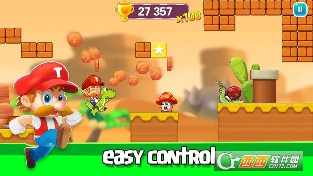 �����ܿ���Ծ(ð�մ�����Ϸ)v1.14 �ֻ���