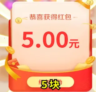 冲刺小车2025官方最新版本 冲刺小车2025官方最新版本
