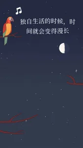 �¶������(��������С��Ϸ)v4.3 ��׿��