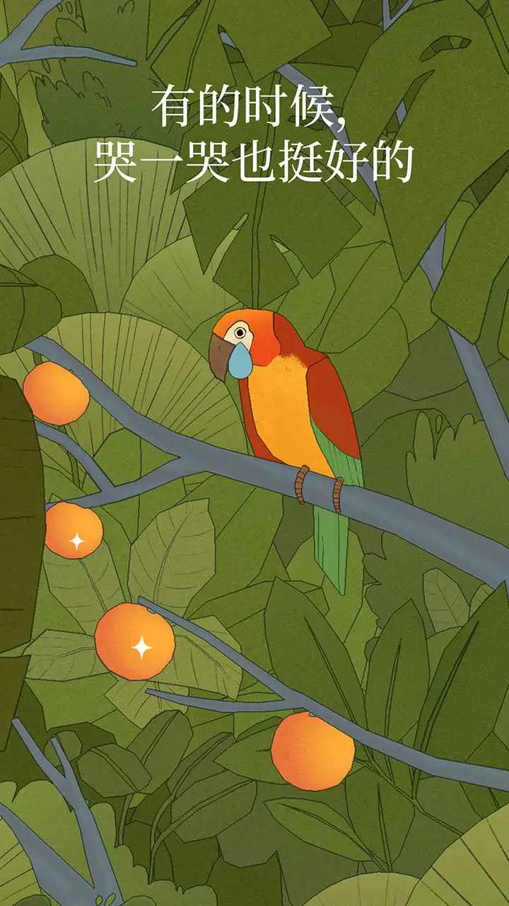 �¶������(��������С��Ϸ)v4.3 ��׿��