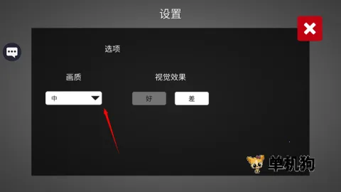 飞机失事模拟器2025下载安装 飞机失事模拟器2025下载安装