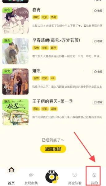 ����FM(�㲥����������)