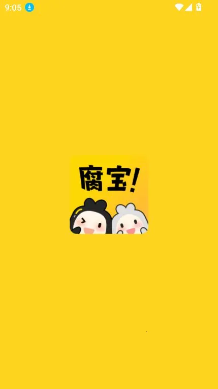 ����FM(�㲥����������)v1.4.8 �ٷ�����