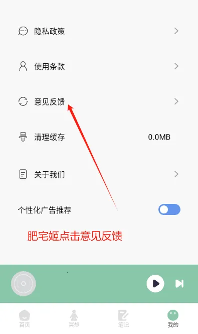 ����FM(�㲥����������)