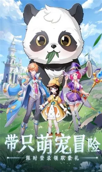 ��֮��(��֮���ɫ������Ϸ)v23102019 �ֻ���