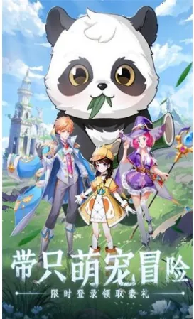 风之界(风之界角色扮演游戏) 风之界(风之界角色扮演游戏)