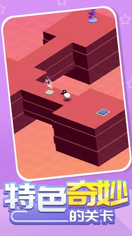 ħ��С�����ս2025�ٷ����°汾v1.0 �ֻ���