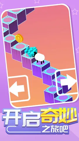 ħ��С�����ս2025�ٷ����°汾v1.0 �ֻ���