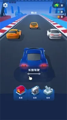 �ɳ���ʦ2025���ذ�װv3.6.23.3299 �ٷ�����