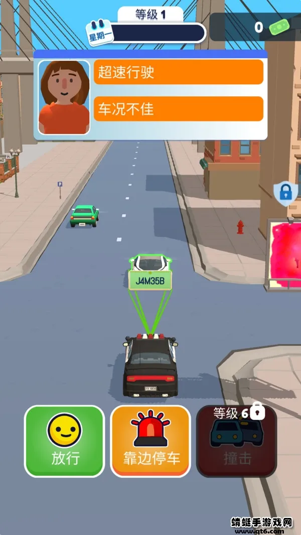 ��ͨ����ģ����(�����ʻģ����Ϸ)v2.1.1 ��Ѱ�