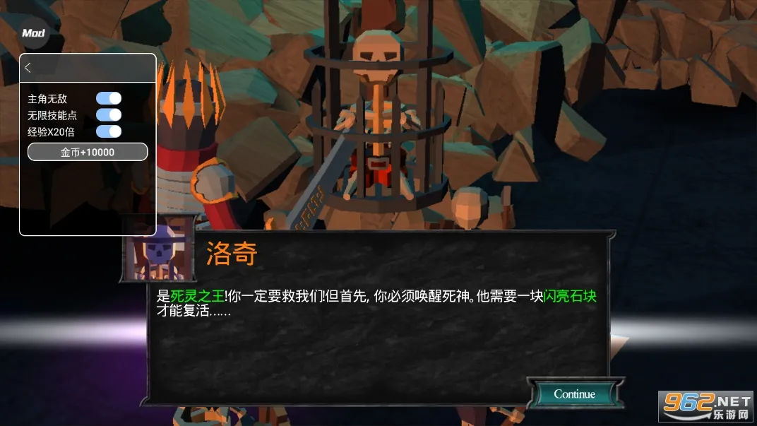 ������2(��������ð������)v1.0.7.2 ��׿��