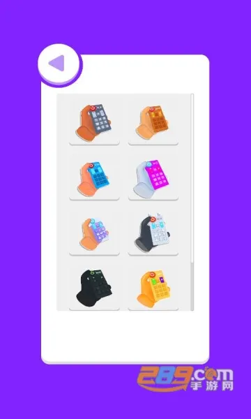 ��������(ħ�Դ�����Ϸ)v0.1.11 �ֻ���