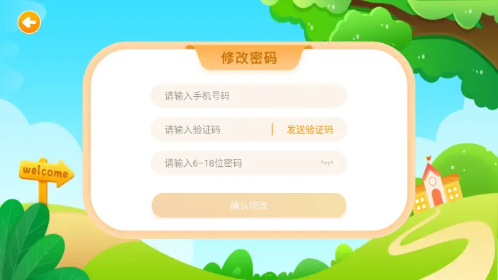 ȫƷ����д��(����д��ѧϰ����)