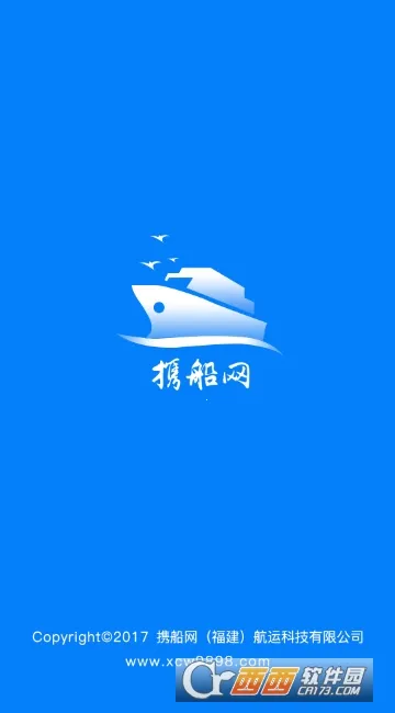 Я������׿���ֻ���v4.2.1 ��Ѱ�