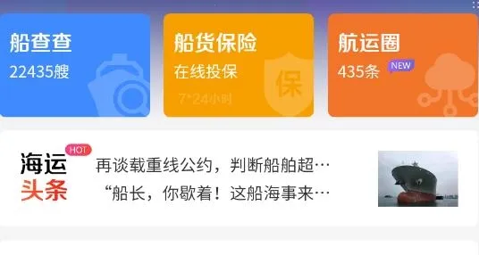 Я������׿���ֻ���