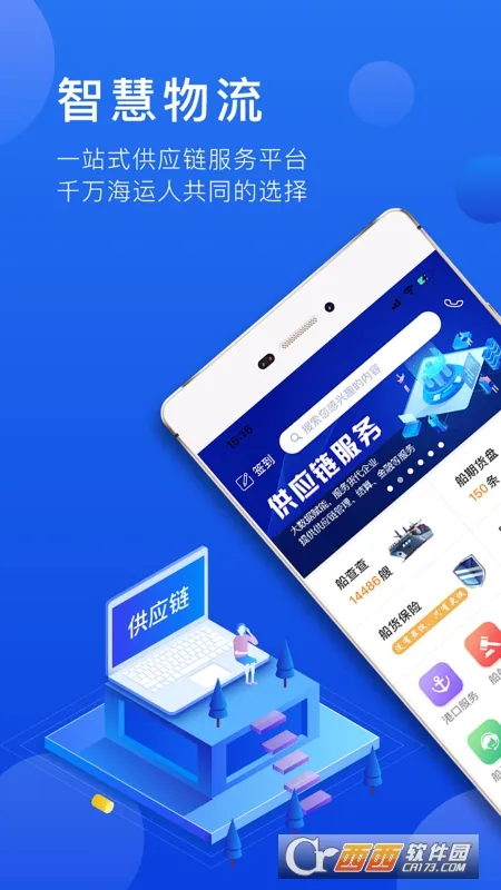 Я������׿���ֻ���