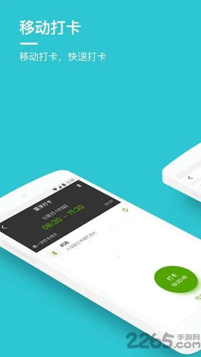 �Ͷ��������������ֻ���v25.9.1 ��Ѱ�