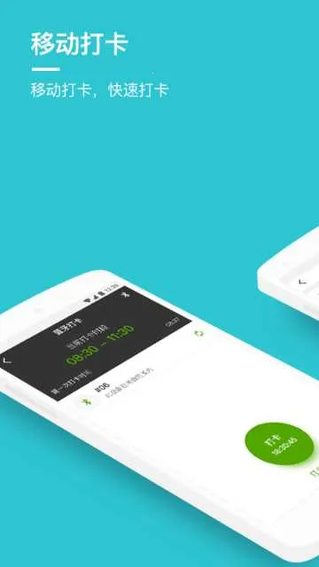 �Ͷ��������������ֻ���v25.9.1 ��Ѱ�