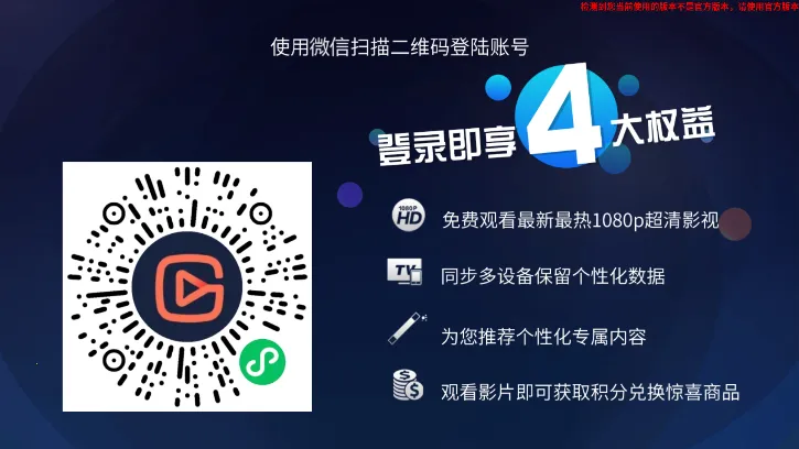 ����ֱ��2025�ٷ�����v6.0.1 �ٷ�����