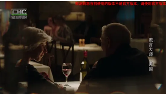 旋风直播2025官方正版 旋风直播2025官方正版