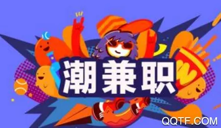 ��ְ�ܰ�׿���ֻ���