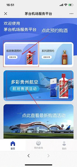 ę́����2025���°汾