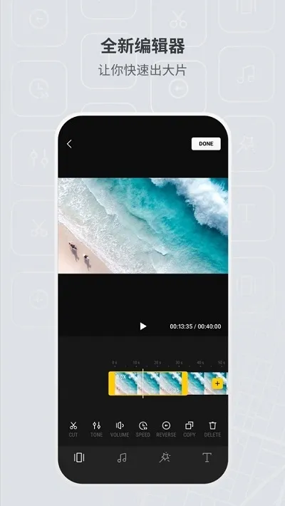 DJI Fly2025���ذ�װv1.19.0 ��Ѱ�