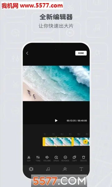 DJI Fly2025���ذ�װv1.19.0 ��Ѱ�