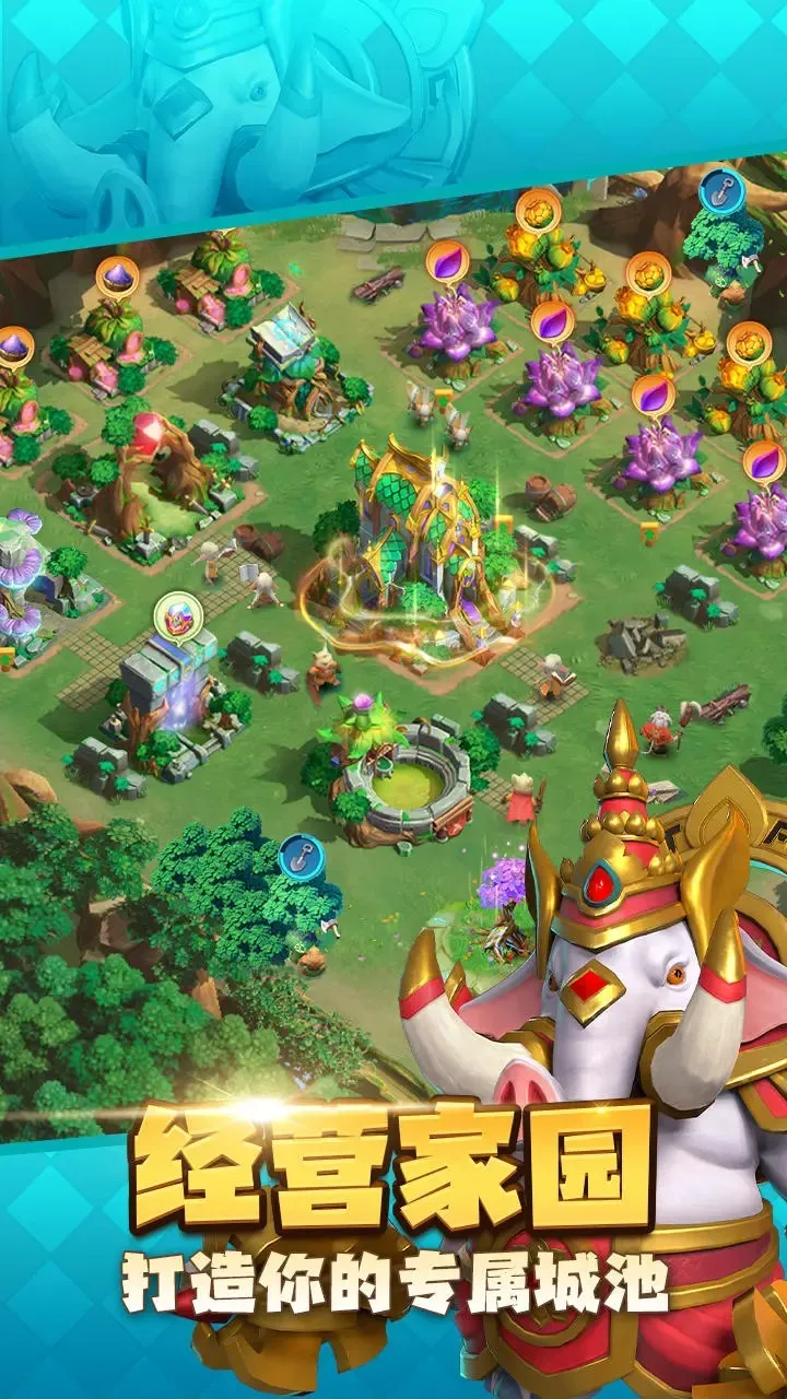 ��������(���������Ϸ)v2.1.1715972161 ��׿��