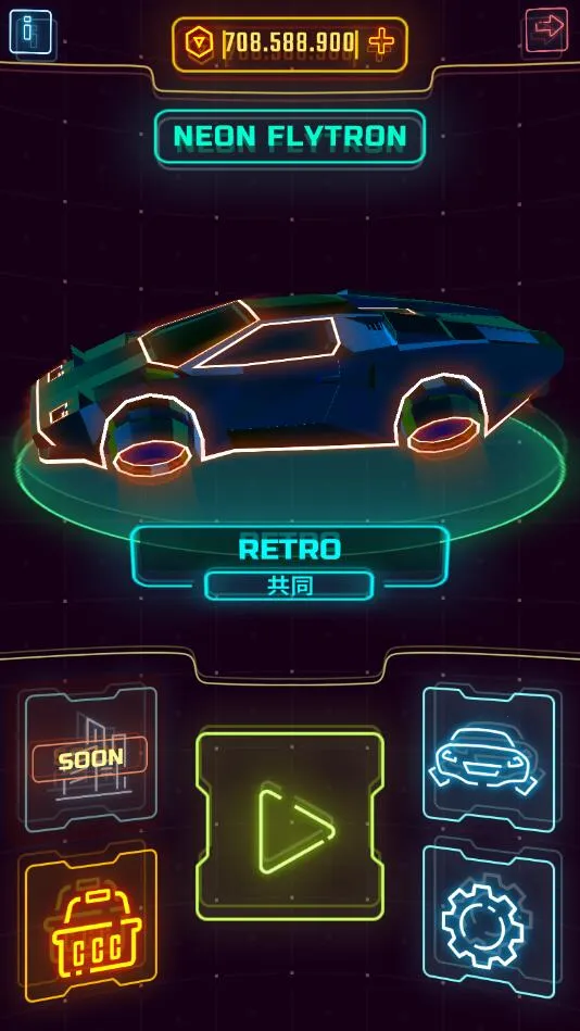 �޺�ɳ�2025�ٷ�����