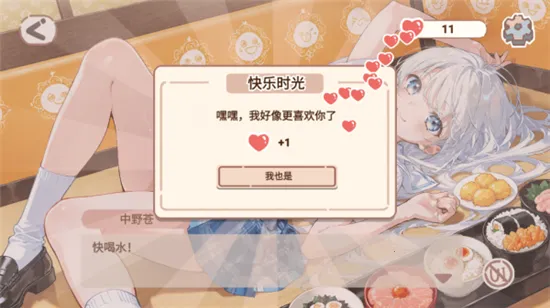 ������Ƭ2025���°汾