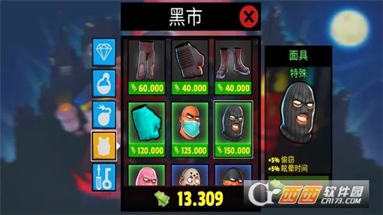 �������2������ʦ2025�ٷ����°汾v2.2.8 ��׿��