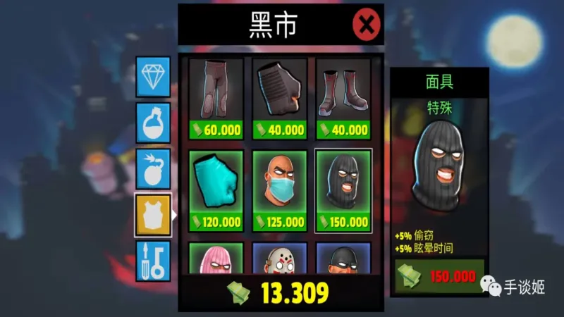 �������2������ʦ2025�ٷ����°汾