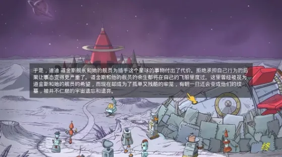 60���ల׿���ֻ���