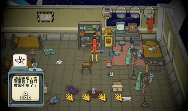 60���ల׿���ֻ���v1.3.1 �ֻ���