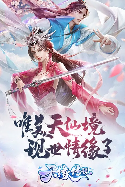 ��Ե��˵�����ֻ���v1.0.22 �ֻ���