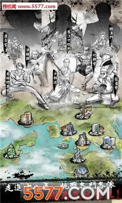 ��Ӣ�۴�(������Ӫ����)v1.1.0 �ֻ���