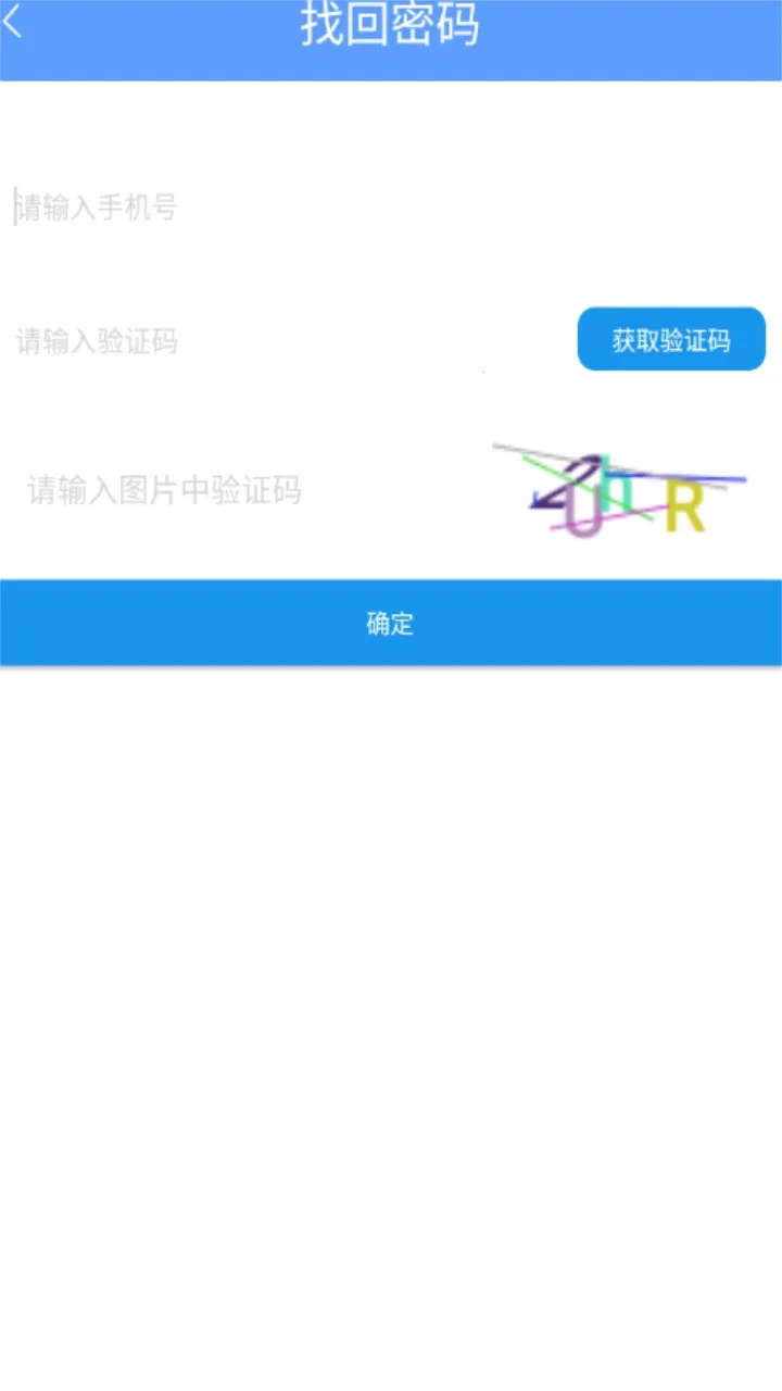 ������ҽס��(��ҽס��ƽ̨)v2.0.24 ��Ѱ�