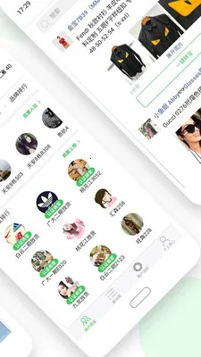 ������Դ��׿���ֻ���v3.2.4 ��Ѱ�