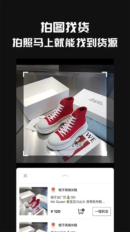 ������Դ��׿���ֻ���v3.2.4 ��Ѱ�