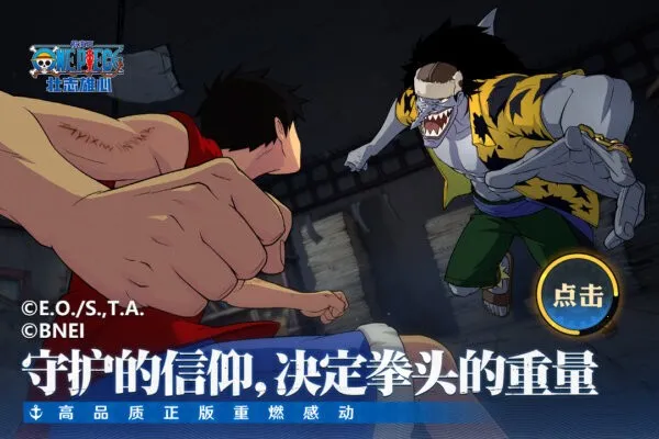 ������׳־���������ֻ���v1.160.1 ��Ѱ�