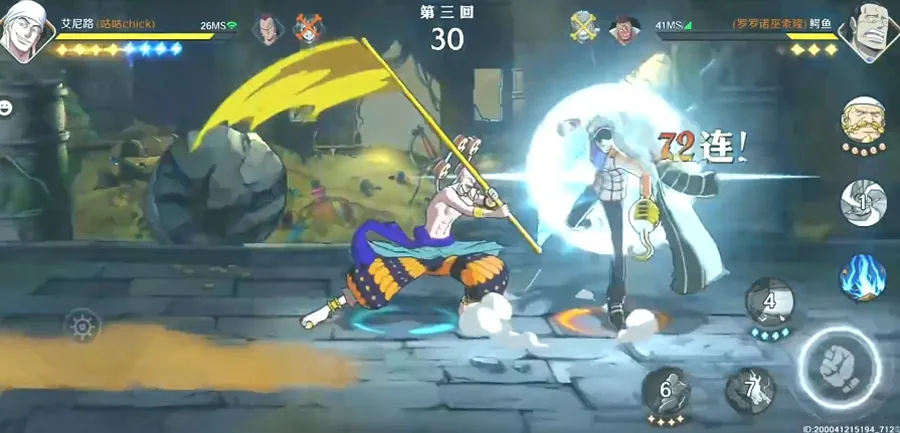 ������׳־���������ֻ���v1.160.1 ��Ѱ�