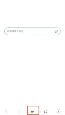 先锋浏览器(网页浏览工具) 先锋浏览器(网页浏览工具)