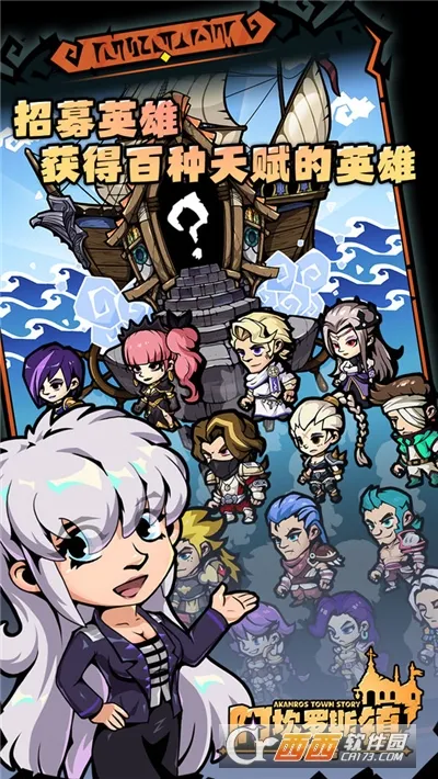 ������˹������2025�ٷ�����v1.0 �ֻ���