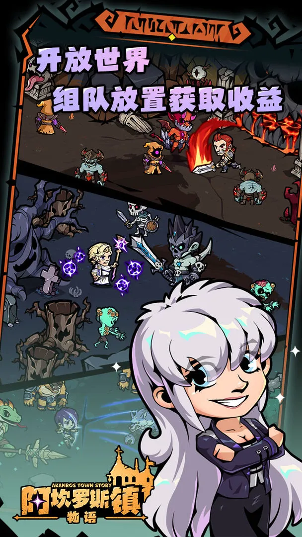 ������˹������2025�ٷ�����v1.0 �ֻ���