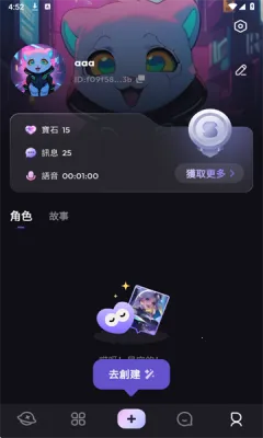 Suka2025���ذ�װv1.1.13 ��Ѱ�